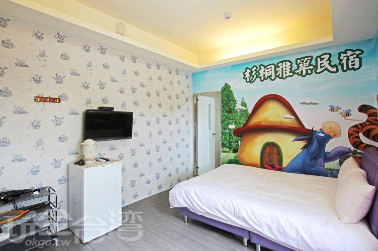 Miaoli Sanyi Shantongyazhu Homestay Kültér fotó